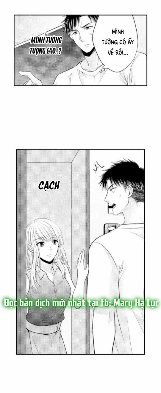 Cuồng Nhiệt Từ Đầu Ngón Tay 〜Anh Lính Cứu Hỏa Lăng Nhăng Thẳng Thắn Ôm Tôi Vào Lòng 33 trang 19