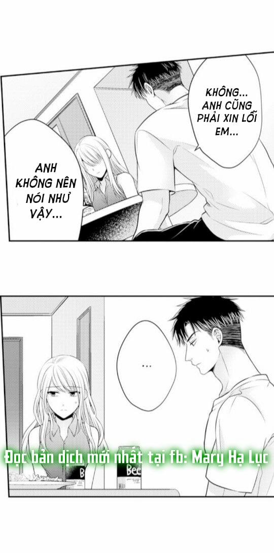 Cuồng Nhiệt Từ Đầu Ngón Tay 〜Anh Lính Cứu Hỏa Lăng Nhăng Thẳng Thắn Ôm Tôi Vào Lòng 33 trang 25