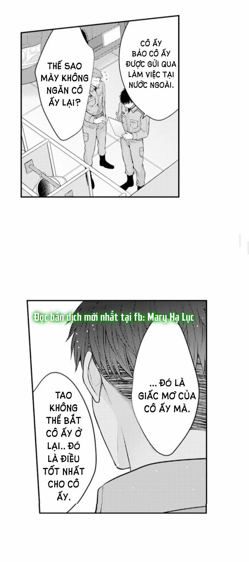 Cuồng Nhiệt Từ Đầu Ngón Tay 〜Anh Lính Cứu Hỏa Lăng Nhăng Thẳng Thắn Ôm Tôi Vào Lòng 33 trang 4