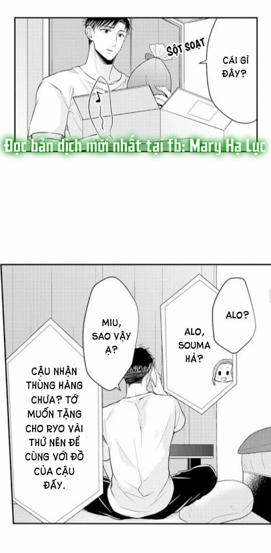 Cuồng Nhiệt Từ Đầu Ngón Tay 〜Anh Lính Cứu Hỏa Lăng Nhăng Thẳng Thắn Ôm Tôi Vào Lòng 33 trang 9