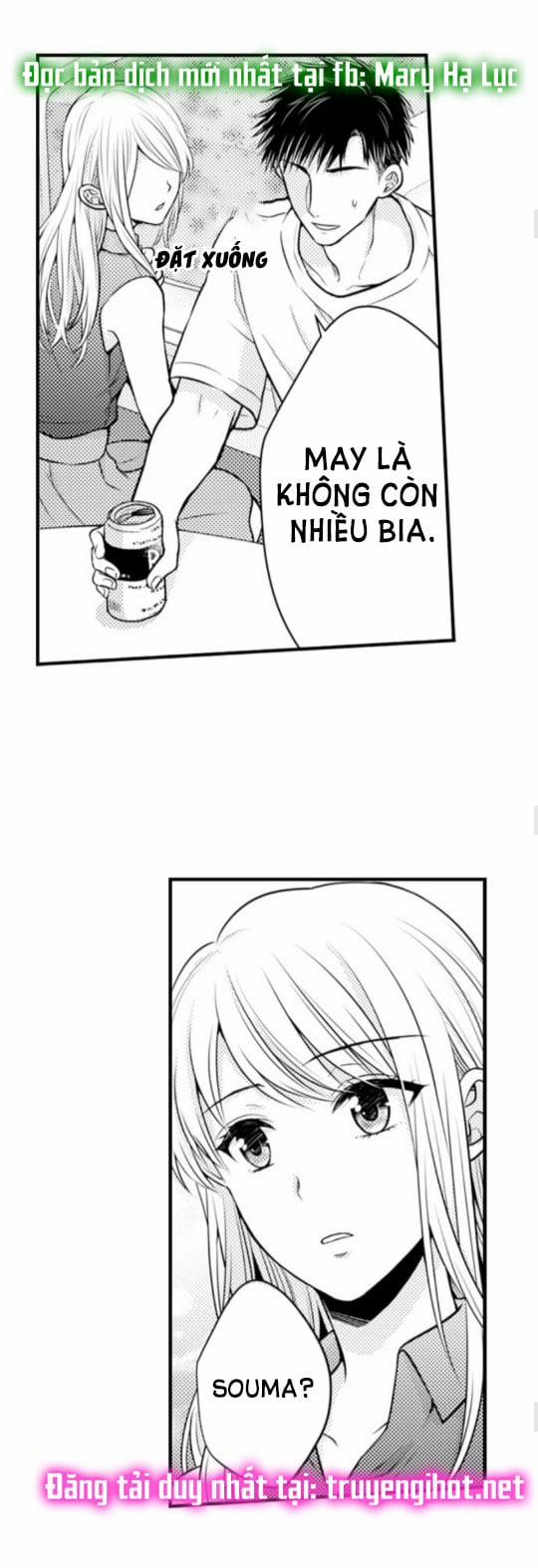 Cuồng Nhiệt Từ Đầu Ngón Tay 〜Anh Lính Cứu Hỏa Lăng Nhăng Thẳng Thắn Ôm Tôi Vào Lòng 34 trang 12