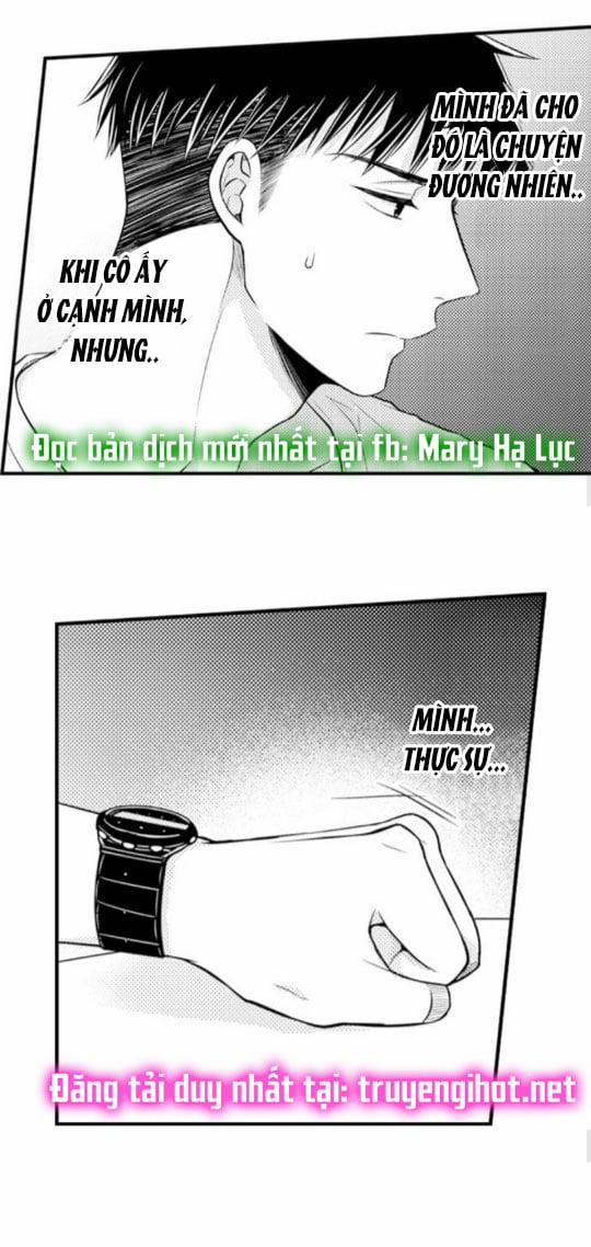 Cuồng Nhiệt Từ Đầu Ngón Tay 〜Anh Lính Cứu Hỏa Lăng Nhăng Thẳng Thắn Ôm Tôi Vào Lòng 34 trang 13