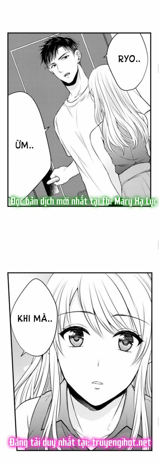 Cuồng Nhiệt Từ Đầu Ngón Tay 〜Anh Lính Cứu Hỏa Lăng Nhăng Thẳng Thắn Ôm Tôi Vào Lòng 34 trang 15