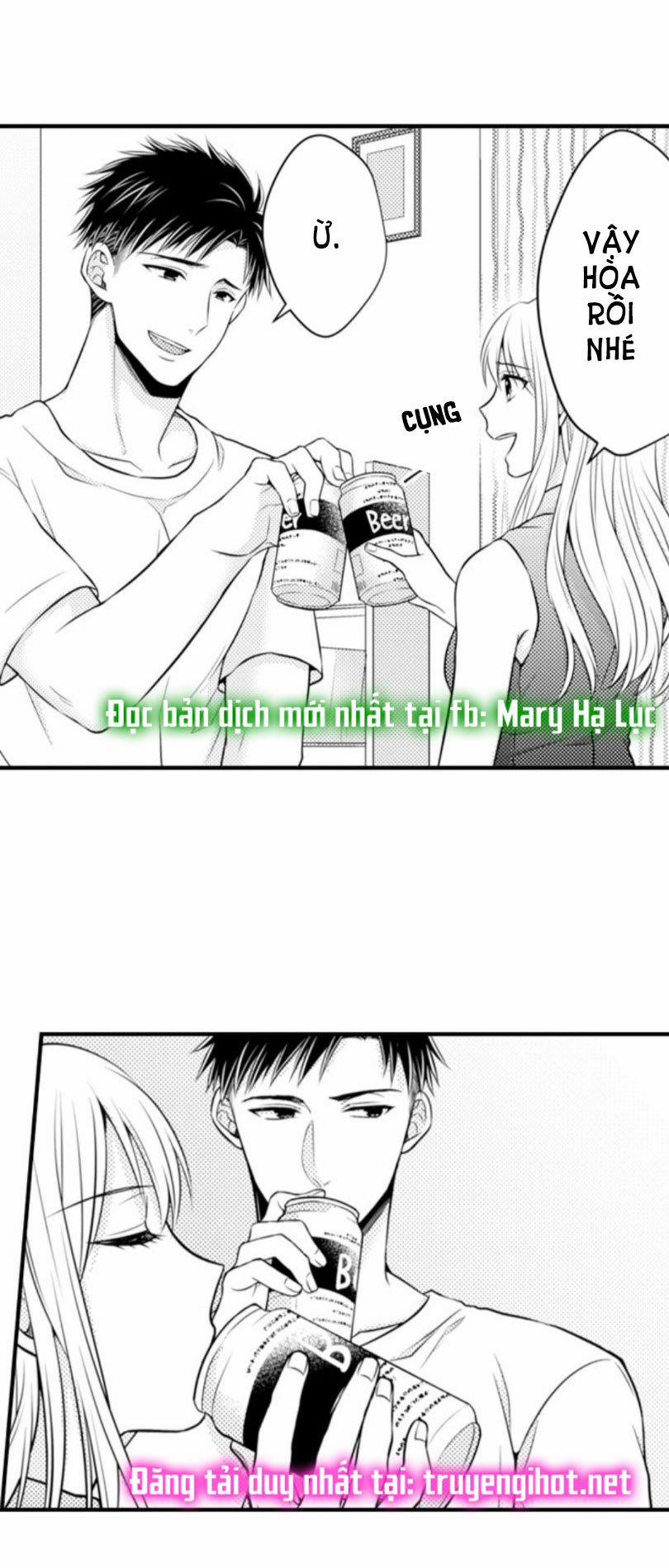 Cuồng Nhiệt Từ Đầu Ngón Tay 〜Anh Lính Cứu Hỏa Lăng Nhăng Thẳng Thắn Ôm Tôi Vào Lòng 34 trang 2
