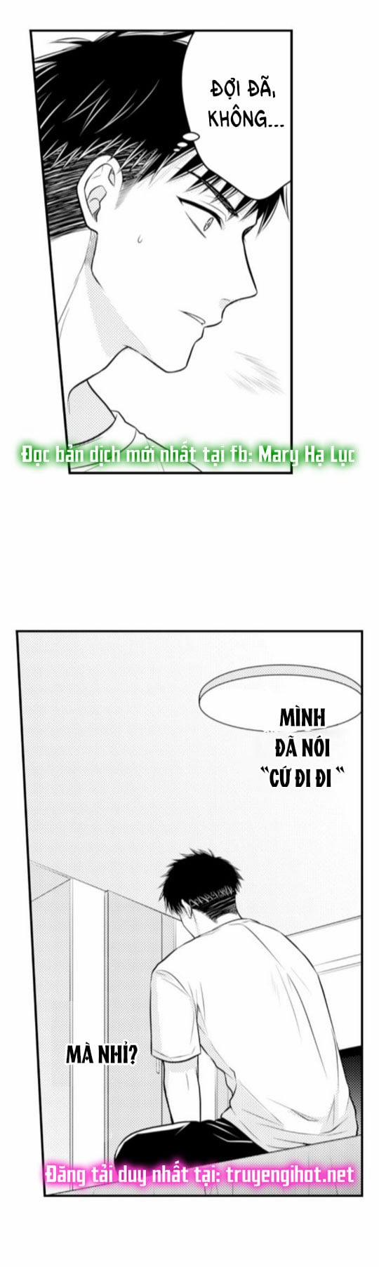 Cuồng Nhiệt Từ Đầu Ngón Tay 〜Anh Lính Cứu Hỏa Lăng Nhăng Thẳng Thắn Ôm Tôi Vào Lòng 34 trang 22