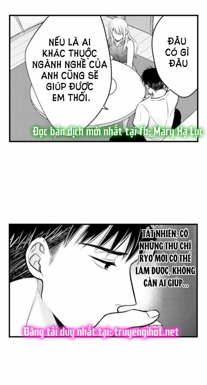 Cuồng Nhiệt Từ Đầu Ngón Tay 〜Anh Lính Cứu Hỏa Lăng Nhăng Thẳng Thắn Ôm Tôi Vào Lòng 34 trang 4