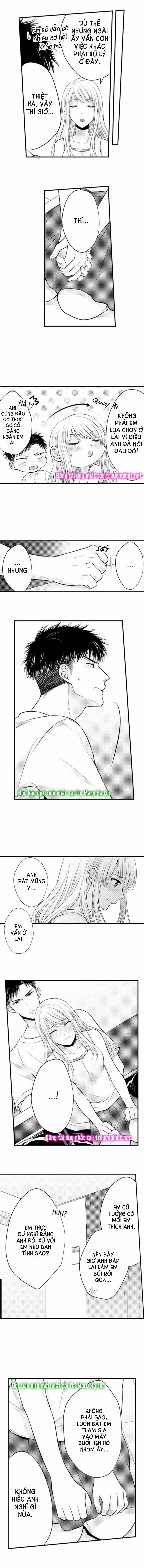 Cuồng Nhiệt Từ Đầu Ngón Tay 〜Anh Lính Cứu Hỏa Lăng Nhăng Thẳng Thắn Ôm Tôi Vào Lòng 35 trang 6