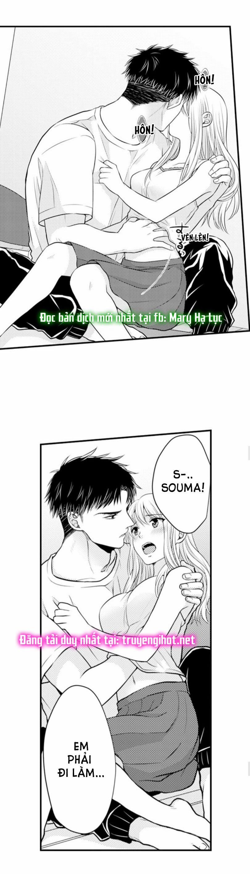 Cuồng Nhiệt Từ Đầu Ngón Tay 〜Anh Lính Cứu Hỏa Lăng Nhăng Thẳng Thắn Ôm Tôi Vào Lòng 36 trang 2