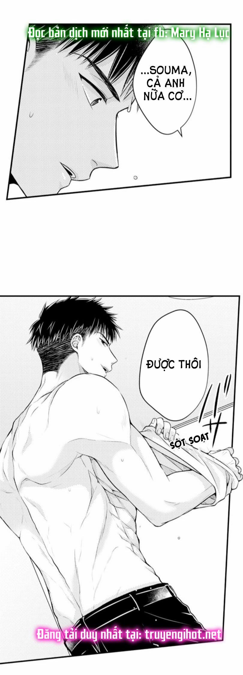 Cuồng Nhiệt Từ Đầu Ngón Tay 〜Anh Lính Cứu Hỏa Lăng Nhăng Thẳng Thắn Ôm Tôi Vào Lòng 36 trang 25