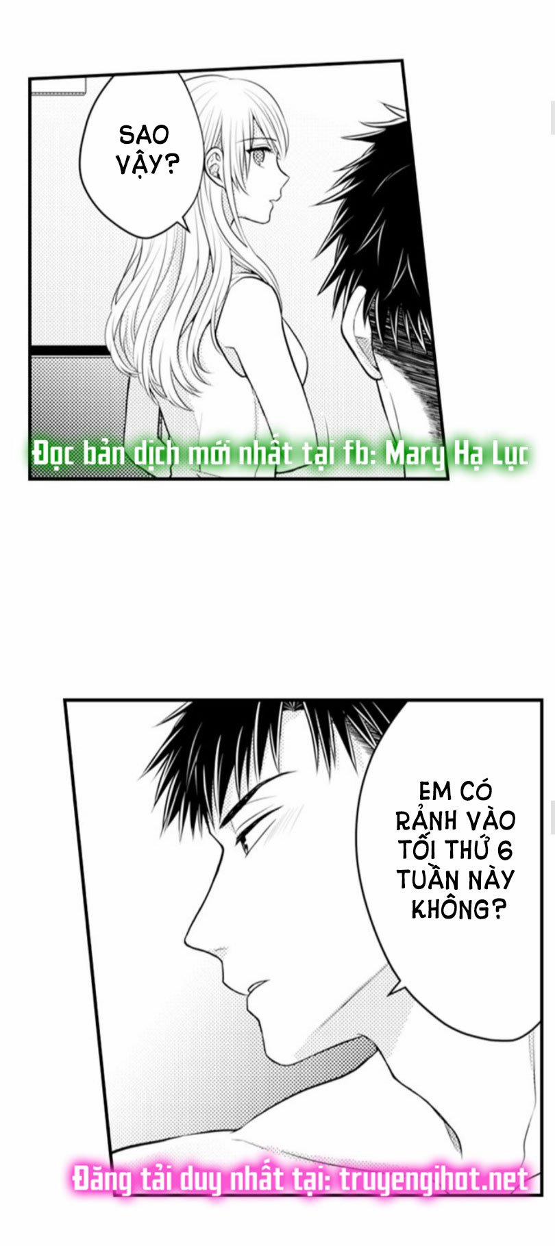 Cuồng Nhiệt Từ Đầu Ngón Tay 〜Anh Lính Cứu Hỏa Lăng Nhăng Thẳng Thắn Ôm Tôi Vào Lòng 37 trang 13