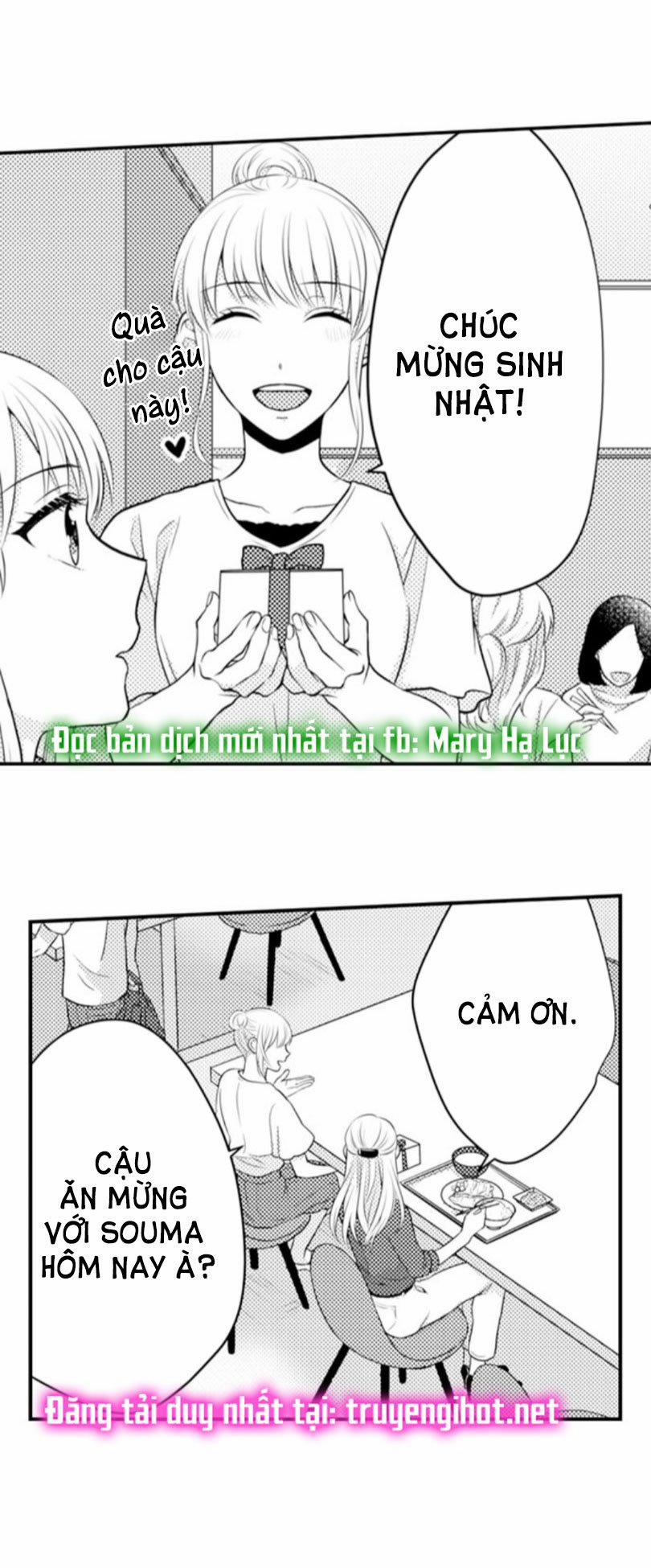 Cuồng Nhiệt Từ Đầu Ngón Tay 〜Anh Lính Cứu Hỏa Lăng Nhăng Thẳng Thắn Ôm Tôi Vào Lòng 37 trang 18