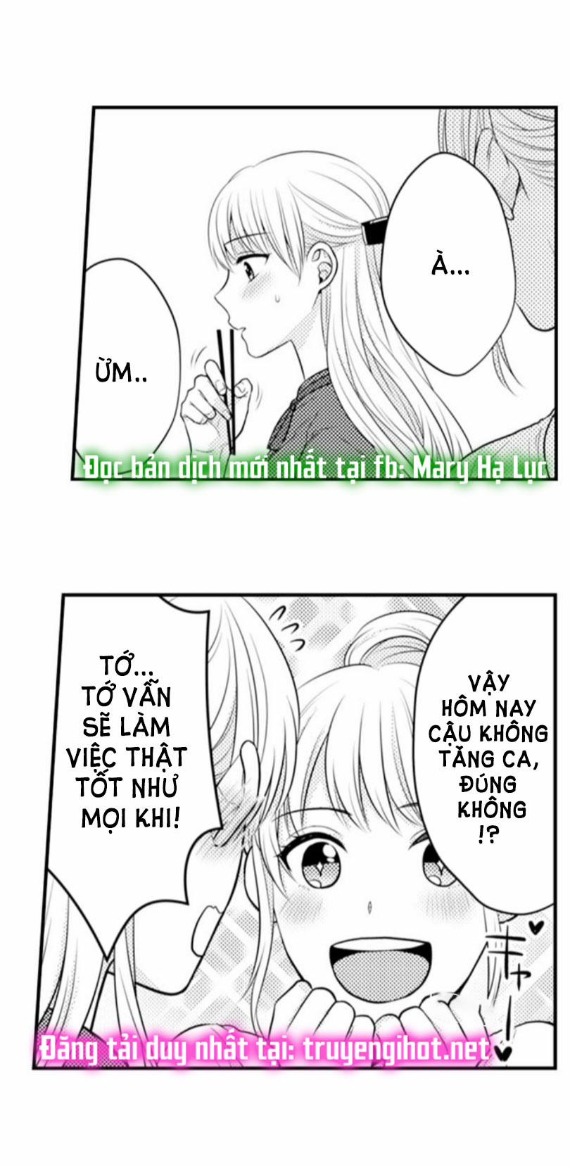 Cuồng Nhiệt Từ Đầu Ngón Tay 〜Anh Lính Cứu Hỏa Lăng Nhăng Thẳng Thắn Ôm Tôi Vào Lòng 37 trang 19