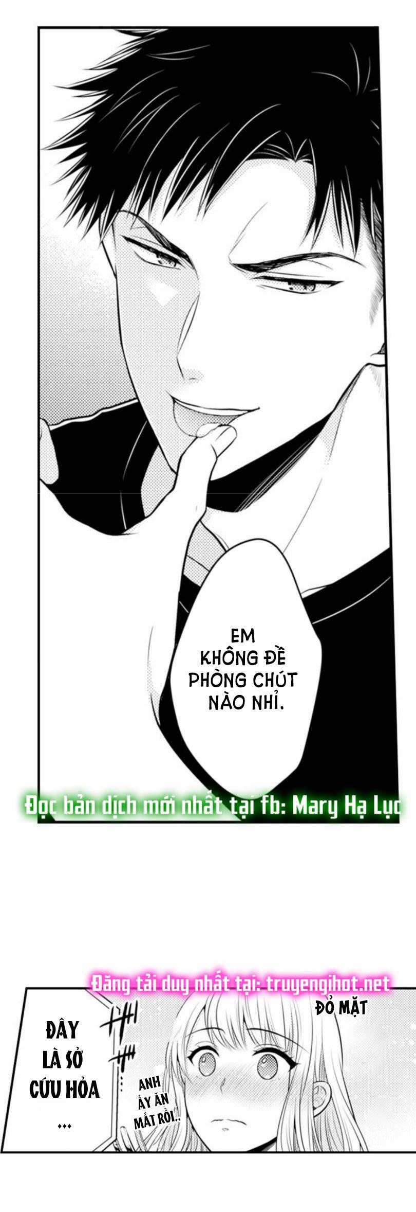 Cuồng Nhiệt Từ Đầu Ngón Tay 〜Anh Lính Cứu Hỏa Lăng Nhăng Thẳng Thắn Ôm Tôi Vào Lòng 37 trang 23