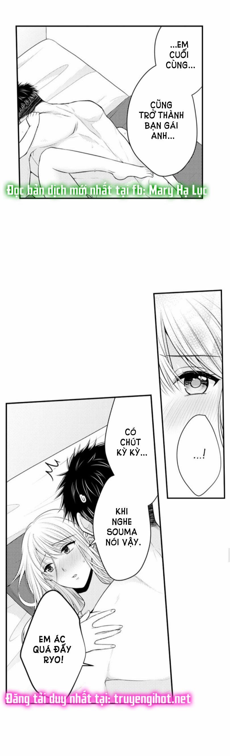 Cuồng Nhiệt Từ Đầu Ngón Tay 〜Anh Lính Cứu Hỏa Lăng Nhăng Thẳng Thắn Ôm Tôi Vào Lòng 37 trang 3