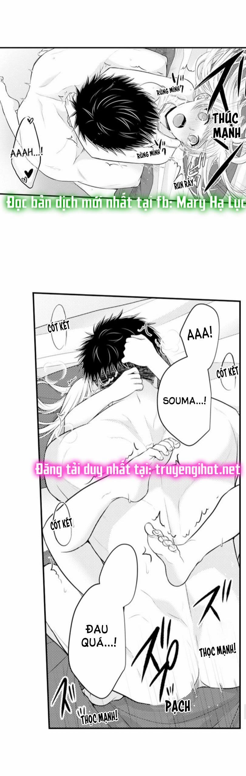 Cuồng Nhiệt Từ Đầu Ngón Tay 〜Anh Lính Cứu Hỏa Lăng Nhăng Thẳng Thắn Ôm Tôi Vào Lòng 37 trang 9