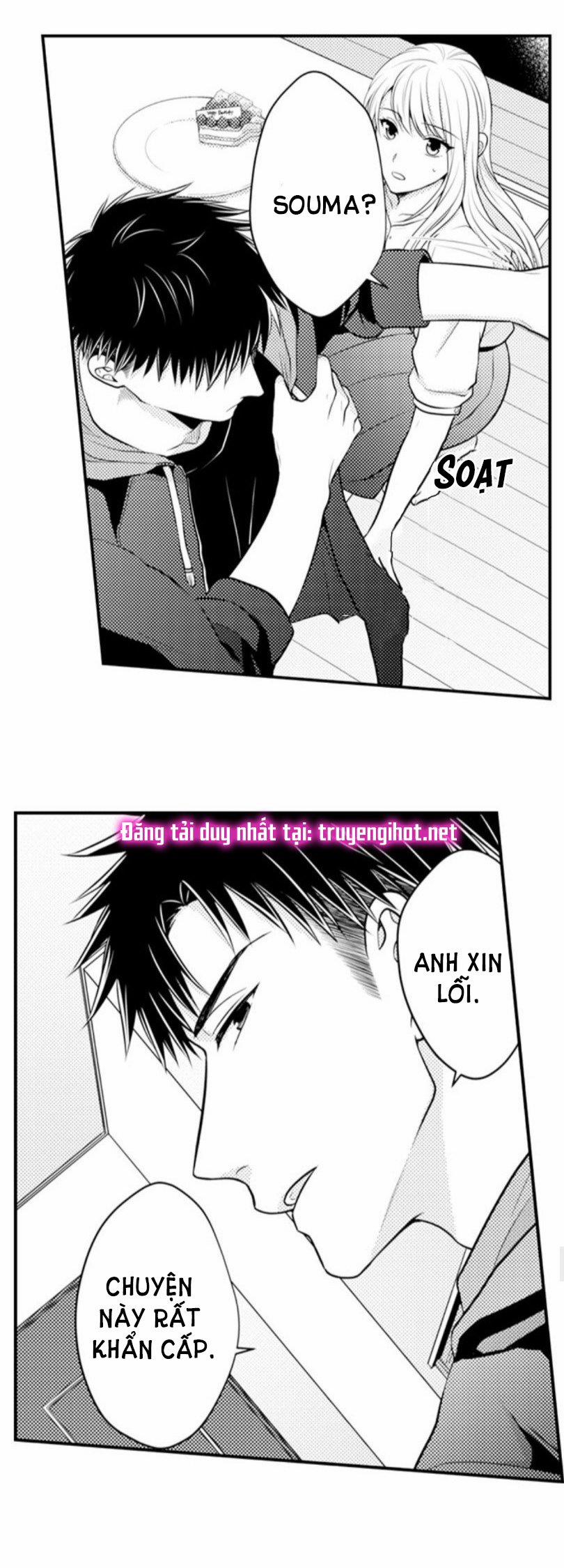 Cuồng Nhiệt Từ Đầu Ngón Tay 〜Anh Lính Cứu Hỏa Lăng Nhăng Thẳng Thắn Ôm Tôi Vào Lòng 38 trang 1