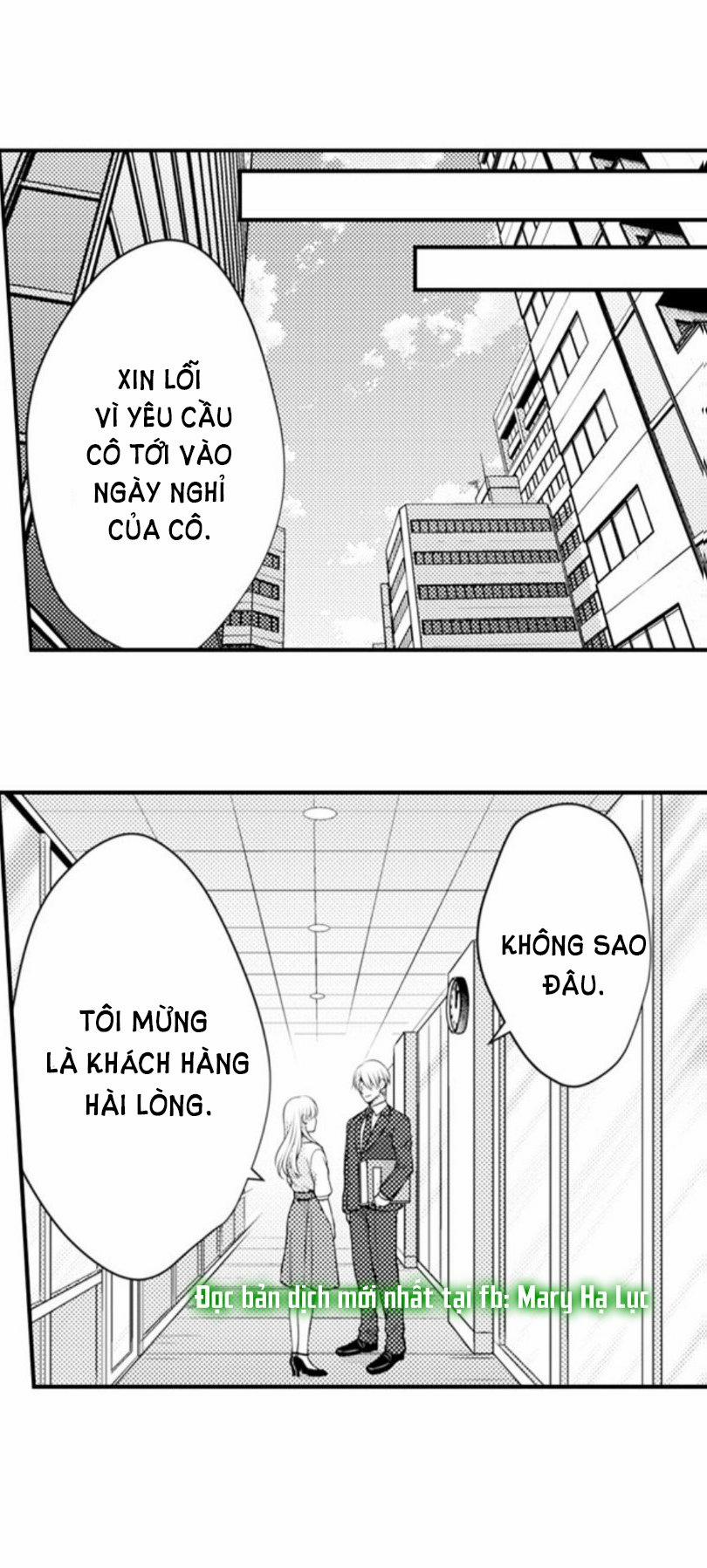 Cuồng Nhiệt Từ Đầu Ngón Tay 〜Anh Lính Cứu Hỏa Lăng Nhăng Thẳng Thắn Ôm Tôi Vào Lòng 38 trang 24