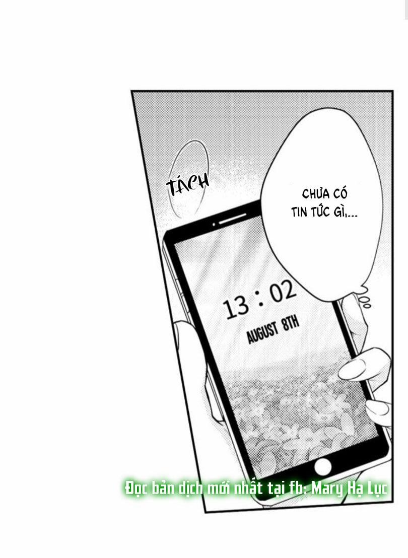 Cuồng Nhiệt Từ Đầu Ngón Tay 〜Anh Lính Cứu Hỏa Lăng Nhăng Thẳng Thắn Ôm Tôi Vào Lòng 39 trang 1