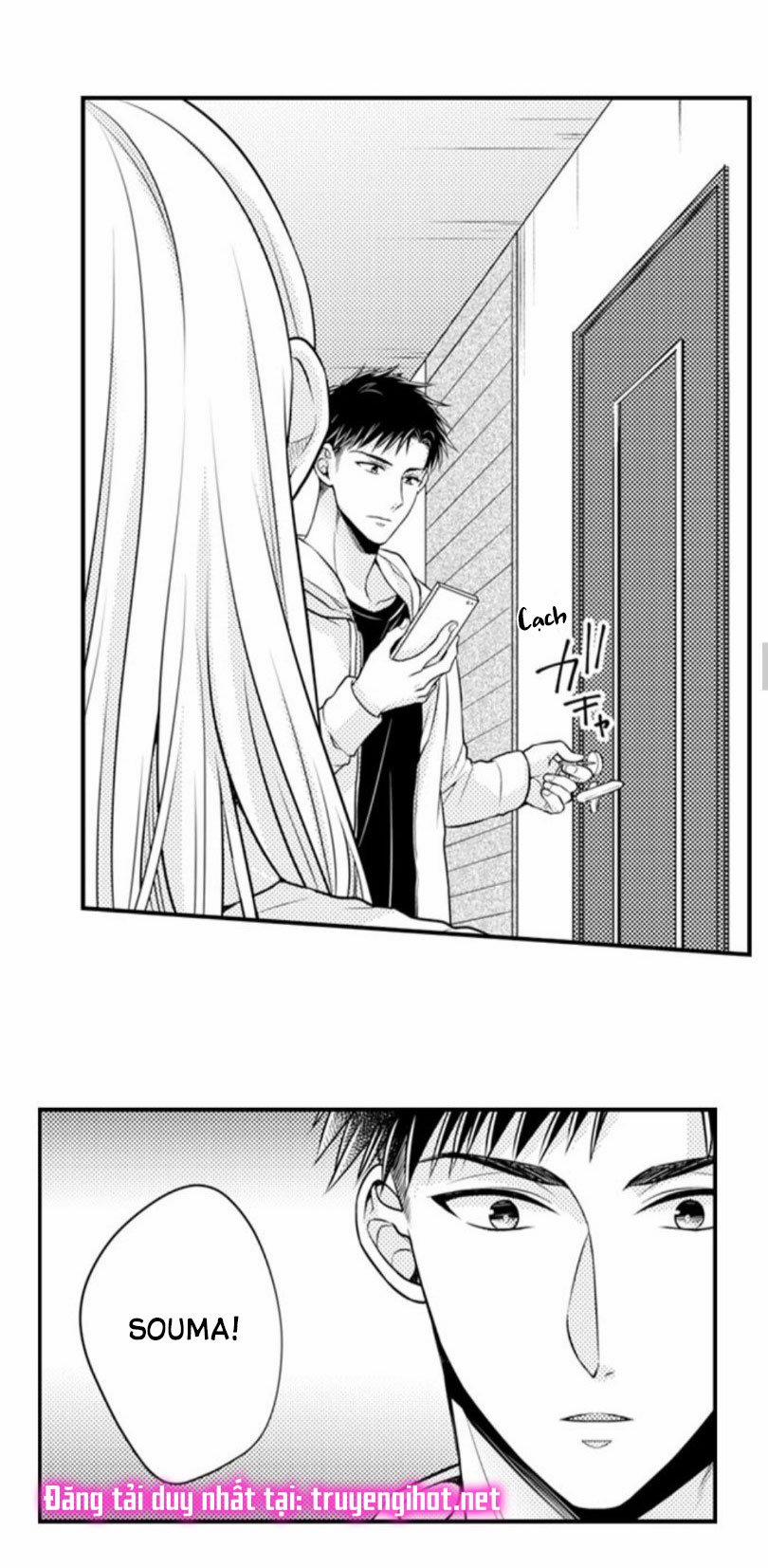 Cuồng Nhiệt Từ Đầu Ngón Tay 〜Anh Lính Cứu Hỏa Lăng Nhăng Thẳng Thắn Ôm Tôi Vào Lòng 39 trang 6