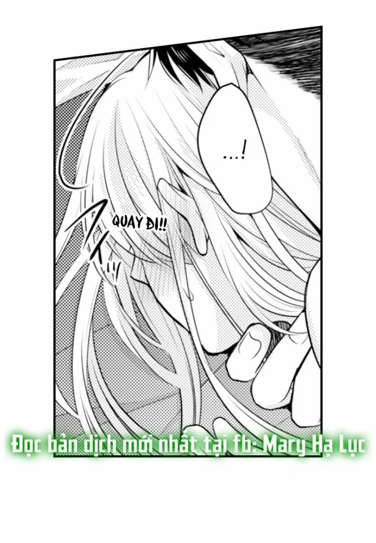 Cuồng Nhiệt Từ Đầu Ngón Tay 〜Anh Lính Cứu Hỏa Lăng Nhăng Thẳng Thắn Ôm Tôi Vào Lòng 4.1 trang 12