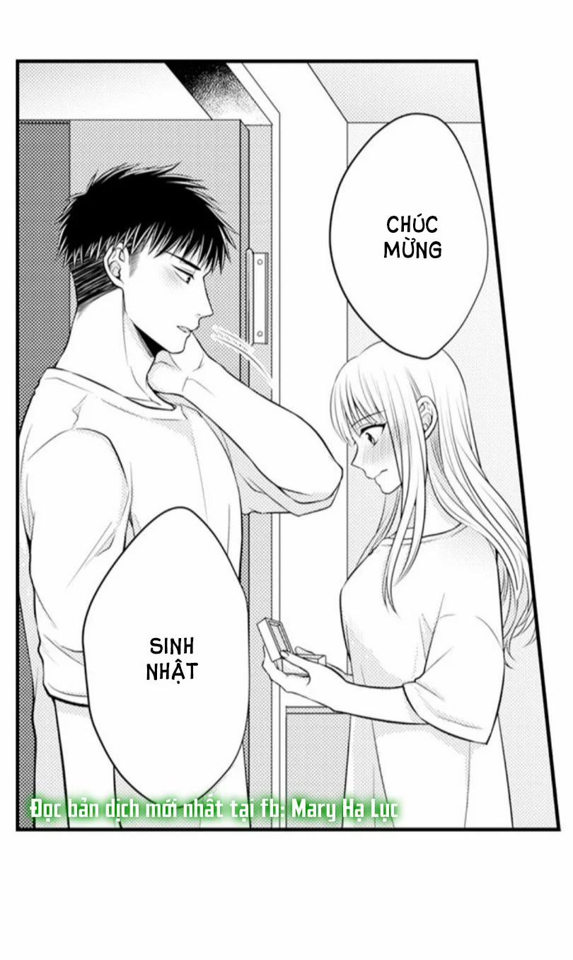 Cuồng Nhiệt Từ Đầu Ngón Tay 〜Anh Lính Cứu Hỏa Lăng Nhăng Thẳng Thắn Ôm Tôi Vào Lòng 40 trang 29