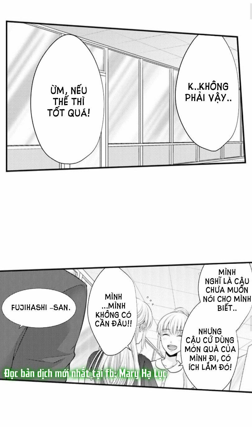 Cuồng Nhiệt Từ Đầu Ngón Tay 〜Anh Lính Cứu Hỏa Lăng Nhăng Thẳng Thắn Ôm Tôi Vào Lòng 41 trang 21