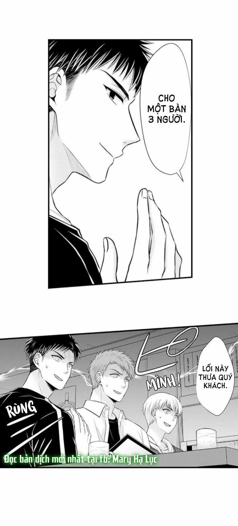 Cuồng Nhiệt Từ Đầu Ngón Tay 〜Anh Lính Cứu Hỏa Lăng Nhăng Thẳng Thắn Ôm Tôi Vào Lòng 41 trang 29