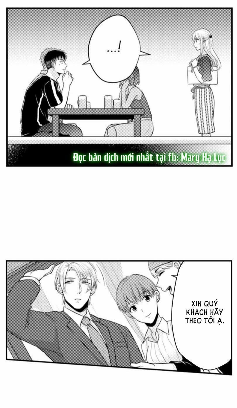 Cuồng Nhiệt Từ Đầu Ngón Tay 〜Anh Lính Cứu Hỏa Lăng Nhăng Thẳng Thắn Ôm Tôi Vào Lòng 41 trang 31