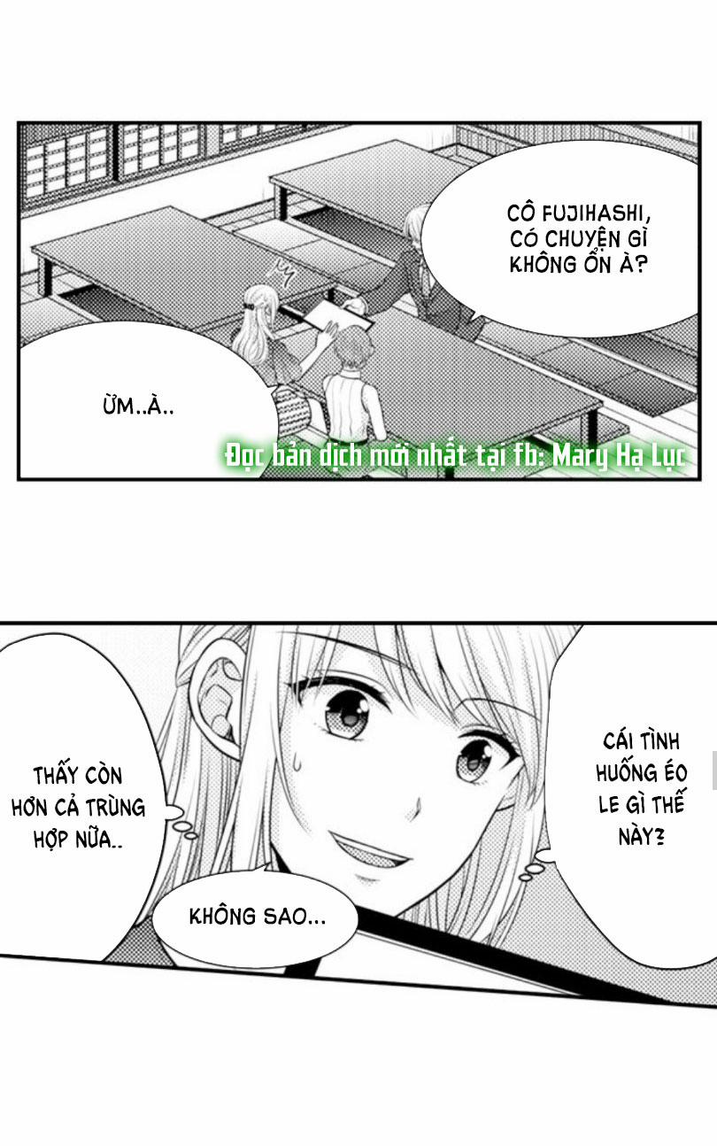 Cuồng Nhiệt Từ Đầu Ngón Tay 〜Anh Lính Cứu Hỏa Lăng Nhăng Thẳng Thắn Ôm Tôi Vào Lòng 42 trang 1