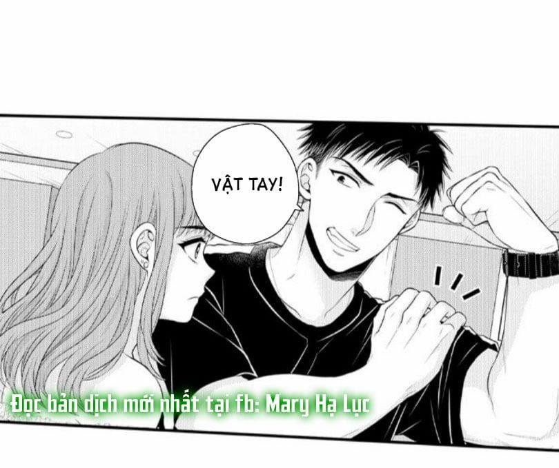 Cuồng Nhiệt Từ Đầu Ngón Tay 〜Anh Lính Cứu Hỏa Lăng Nhăng Thẳng Thắn Ôm Tôi Vào Lòng 42 trang 11