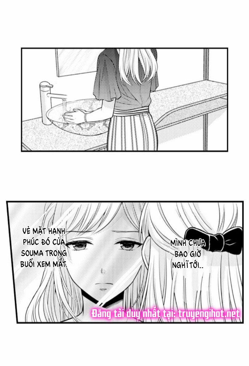 Cuồng Nhiệt Từ Đầu Ngón Tay 〜Anh Lính Cứu Hỏa Lăng Nhăng Thẳng Thắn Ôm Tôi Vào Lòng 42 trang 14