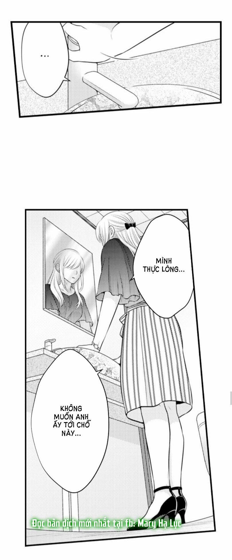 Cuồng Nhiệt Từ Đầu Ngón Tay 〜Anh Lính Cứu Hỏa Lăng Nhăng Thẳng Thắn Ôm Tôi Vào Lòng 42 trang 15