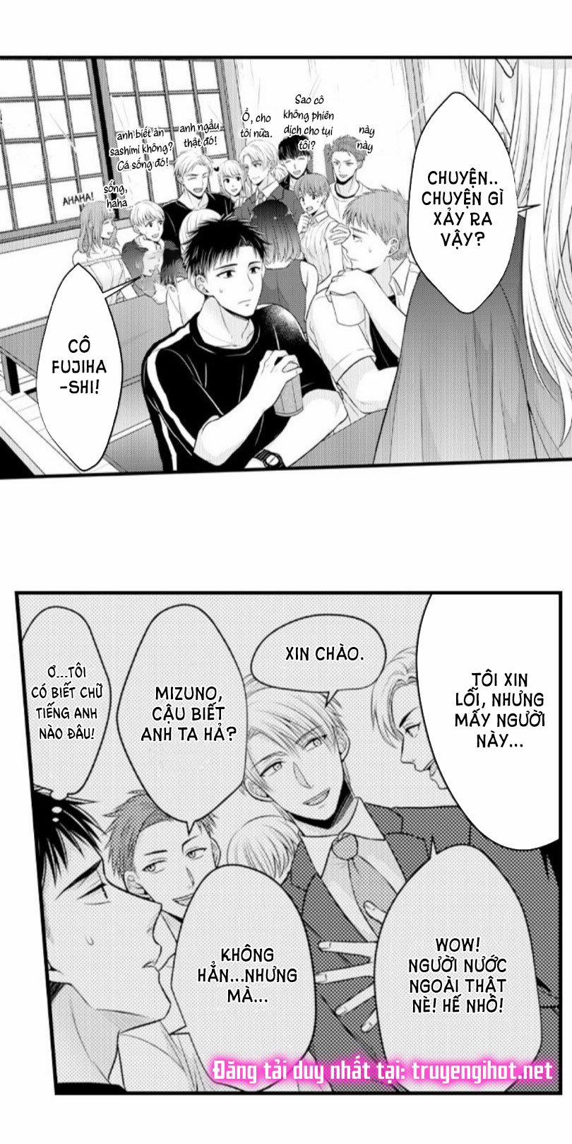 Cuồng Nhiệt Từ Đầu Ngón Tay 〜Anh Lính Cứu Hỏa Lăng Nhăng Thẳng Thắn Ôm Tôi Vào Lòng 42 trang 18