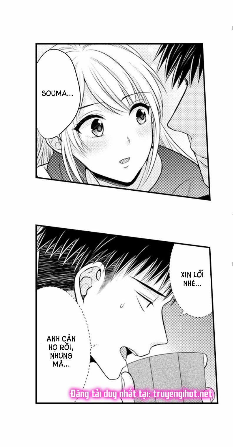 Cuồng Nhiệt Từ Đầu Ngón Tay 〜Anh Lính Cứu Hỏa Lăng Nhăng Thẳng Thắn Ôm Tôi Vào Lòng 42 trang 22