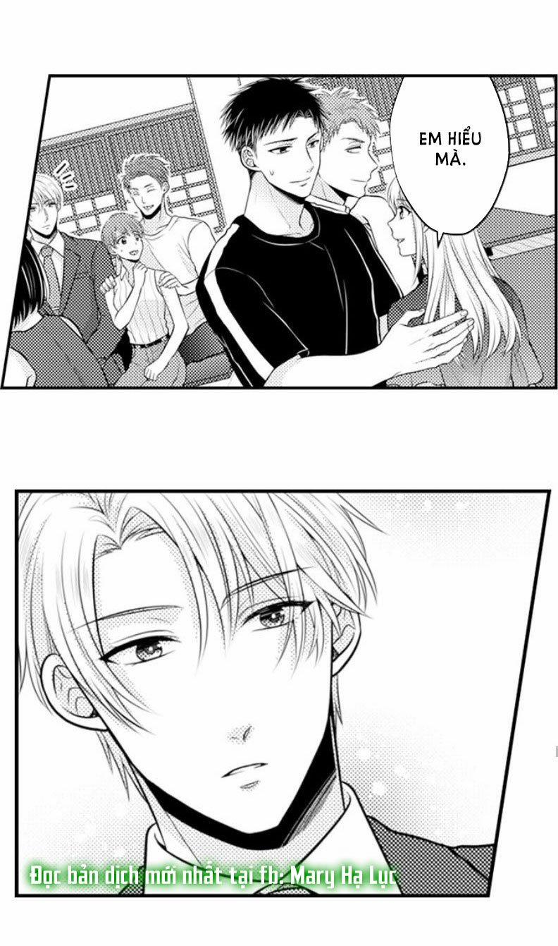 Cuồng Nhiệt Từ Đầu Ngón Tay 〜Anh Lính Cứu Hỏa Lăng Nhăng Thẳng Thắn Ôm Tôi Vào Lòng 42 trang 23