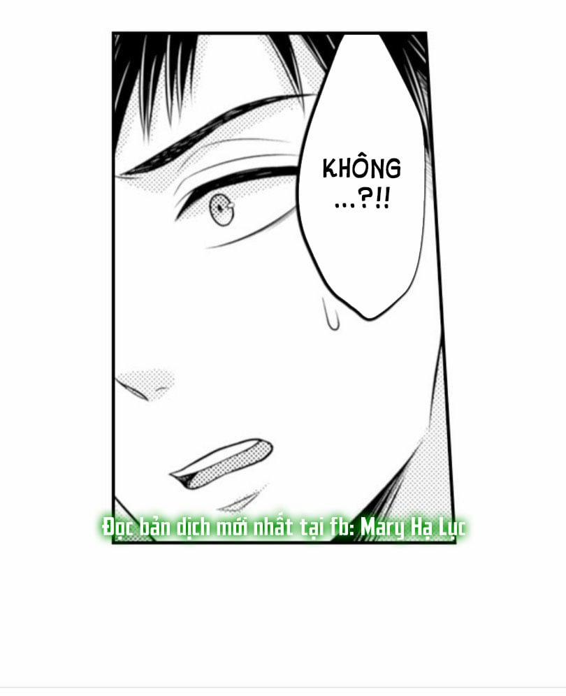 Cuồng Nhiệt Từ Đầu Ngón Tay 〜Anh Lính Cứu Hỏa Lăng Nhăng Thẳng Thắn Ôm Tôi Vào Lòng 43 trang 11