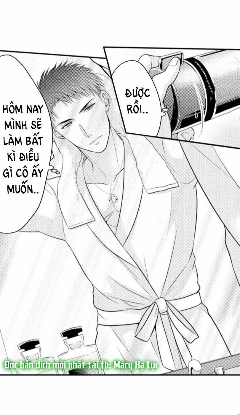 Cuồng Nhiệt Từ Đầu Ngón Tay 〜Anh Lính Cứu Hỏa Lăng Nhăng Thẳng Thắn Ôm Tôi Vào Lòng 43 trang 9