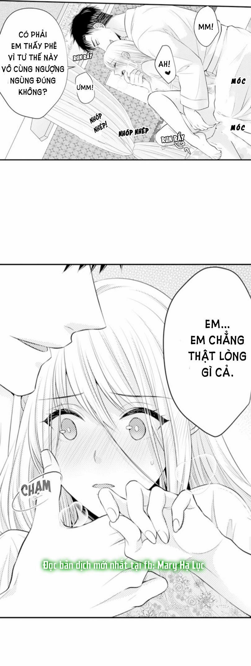 Cuồng Nhiệt Từ Đầu Ngón Tay 〜Anh Lính Cứu Hỏa Lăng Nhăng Thẳng Thắn Ôm Tôi Vào Lòng 44 trang 13