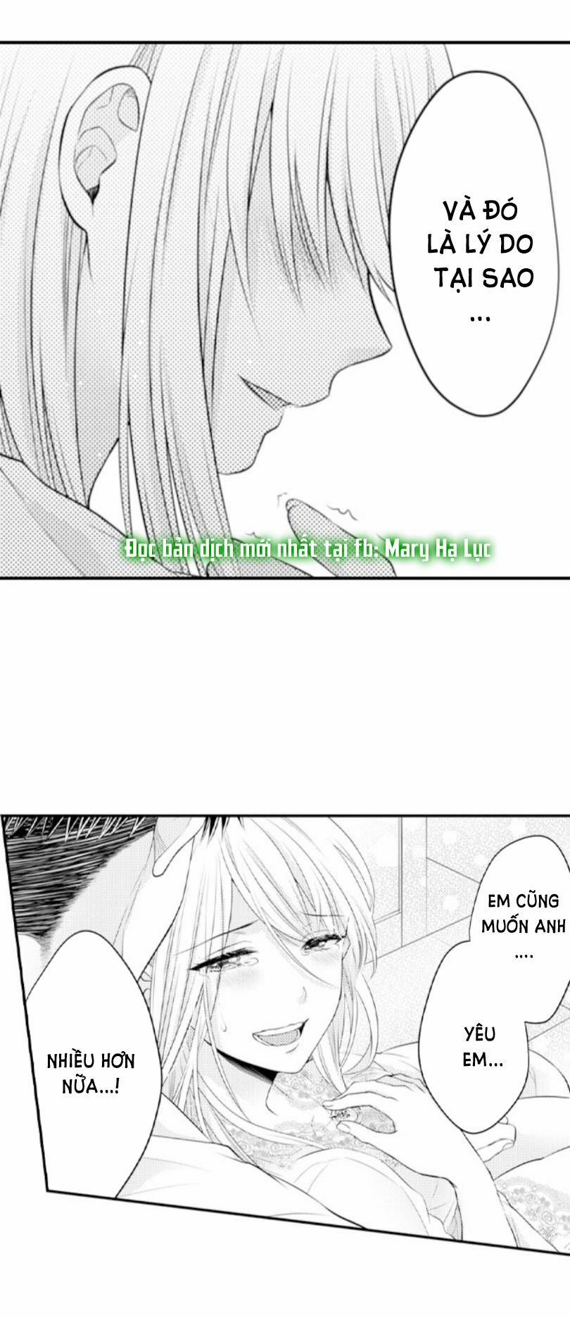 Cuồng Nhiệt Từ Đầu Ngón Tay 〜Anh Lính Cứu Hỏa Lăng Nhăng Thẳng Thắn Ôm Tôi Vào Lòng 44 trang 21