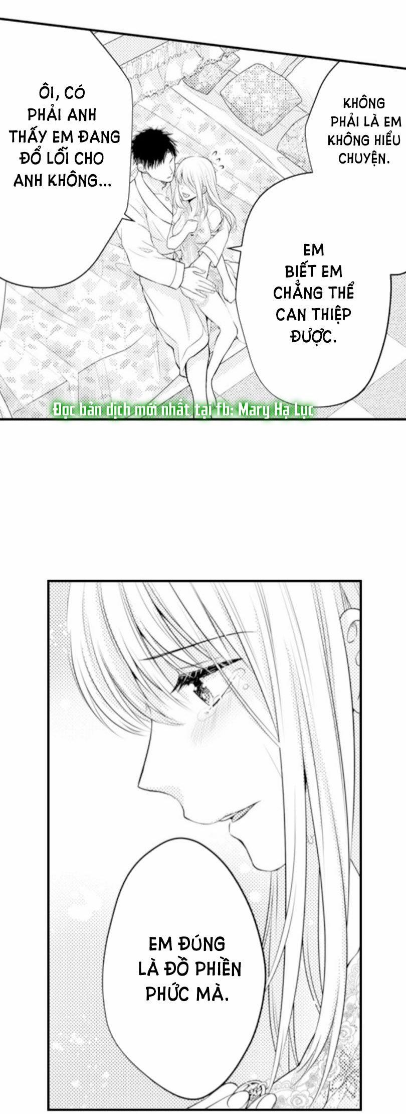 Cuồng Nhiệt Từ Đầu Ngón Tay 〜Anh Lính Cứu Hỏa Lăng Nhăng Thẳng Thắn Ôm Tôi Vào Lòng 44 trang 23