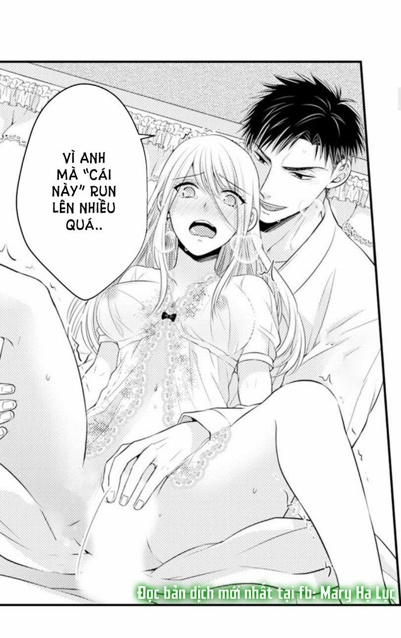 Cuồng Nhiệt Từ Đầu Ngón Tay 〜Anh Lính Cứu Hỏa Lăng Nhăng Thẳng Thắn Ôm Tôi Vào Lòng 45 trang 11