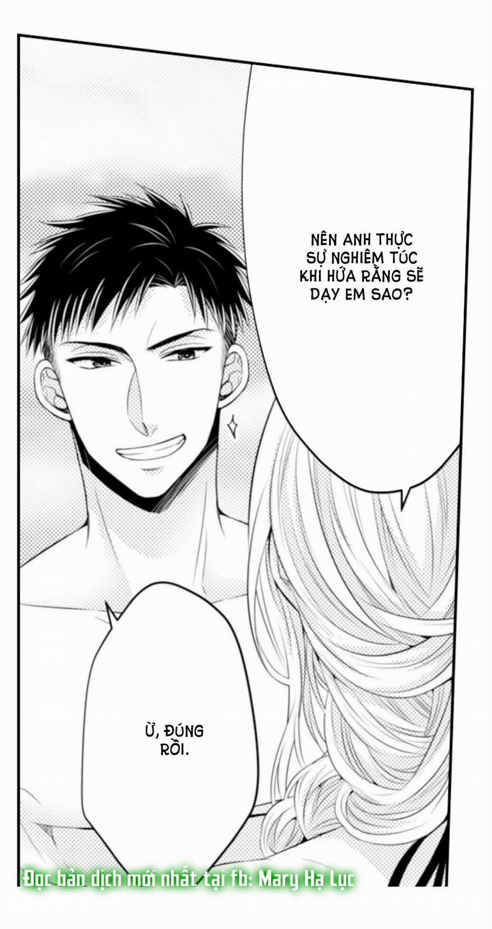 Cuồng Nhiệt Từ Đầu Ngón Tay 〜Anh Lính Cứu Hỏa Lăng Nhăng Thẳng Thắn Ôm Tôi Vào Lòng 46 trang 21