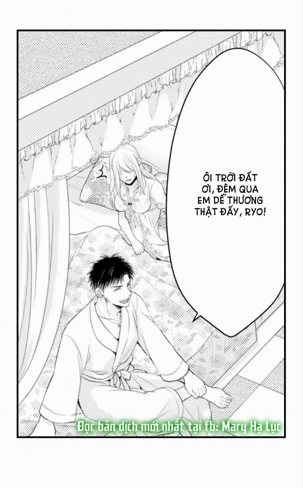 Cuồng Nhiệt Từ Đầu Ngón Tay 〜Anh Lính Cứu Hỏa Lăng Nhăng Thẳng Thắn Ôm Tôi Vào Lòng 46 trang 5