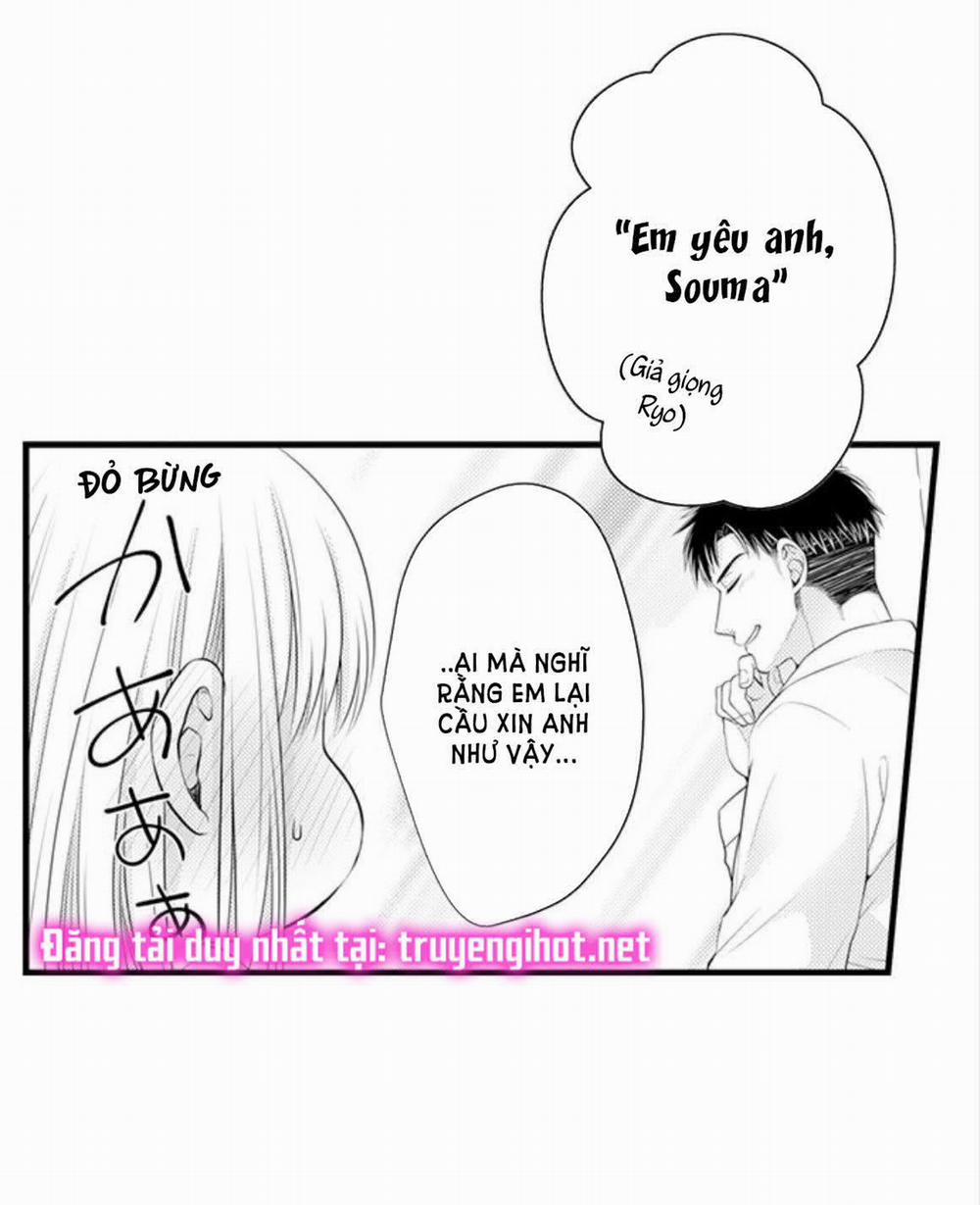 Cuồng Nhiệt Từ Đầu Ngón Tay 〜Anh Lính Cứu Hỏa Lăng Nhăng Thẳng Thắn Ôm Tôi Vào Lòng 46 trang 6