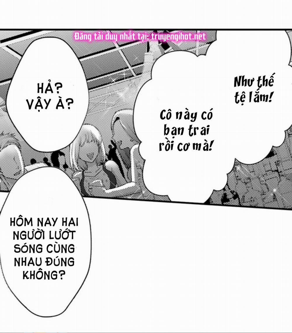 Cuồng Nhiệt Từ Đầu Ngón Tay 〜Anh Lính Cứu Hỏa Lăng Nhăng Thẳng Thắn Ôm Tôi Vào Lòng 47 trang 32