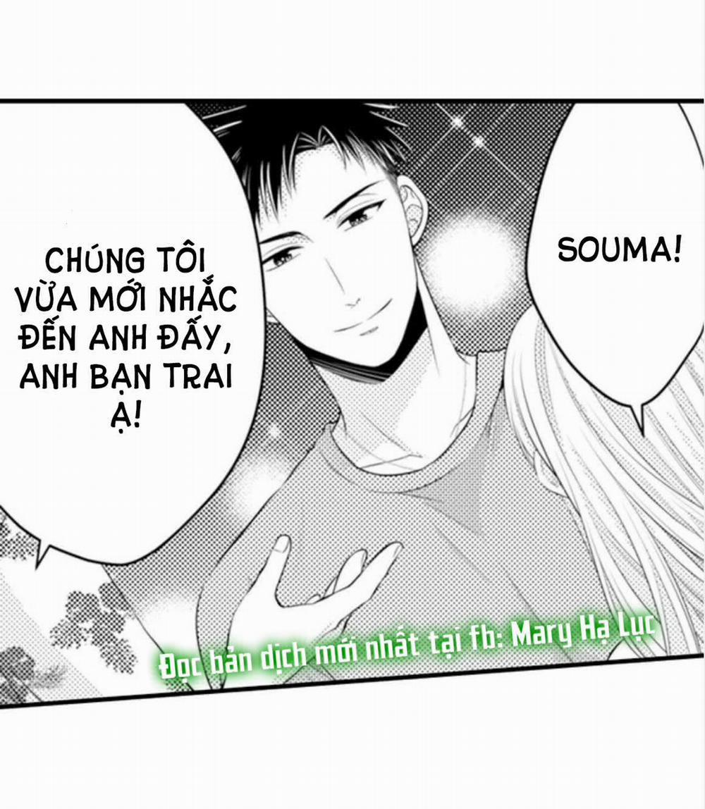 Cuồng Nhiệt Từ Đầu Ngón Tay 〜Anh Lính Cứu Hỏa Lăng Nhăng Thẳng Thắn Ôm Tôi Vào Lòng 47 trang 37