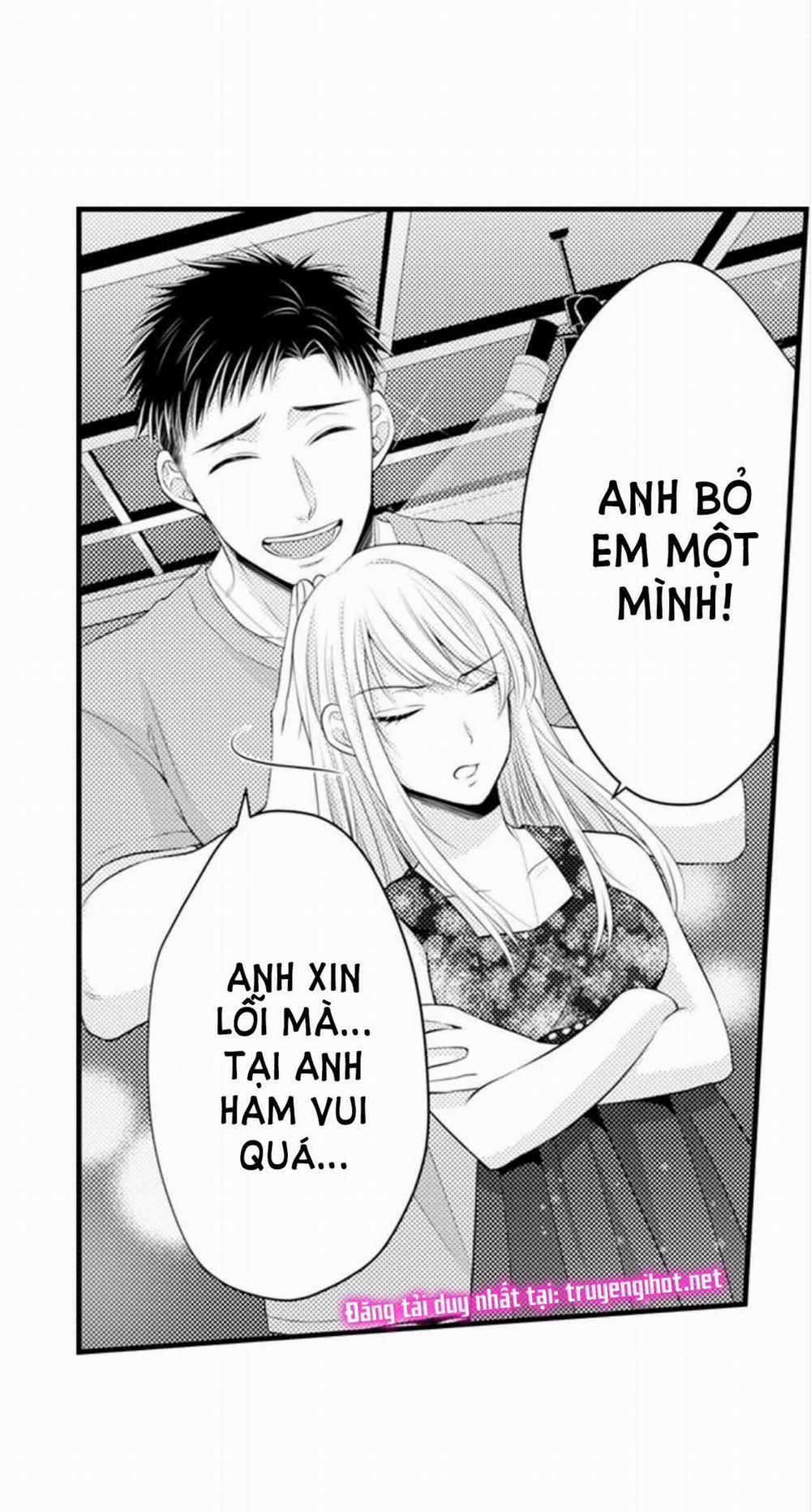 Cuồng Nhiệt Từ Đầu Ngón Tay 〜Anh Lính Cứu Hỏa Lăng Nhăng Thẳng Thắn Ôm Tôi Vào Lòng 47 trang 38