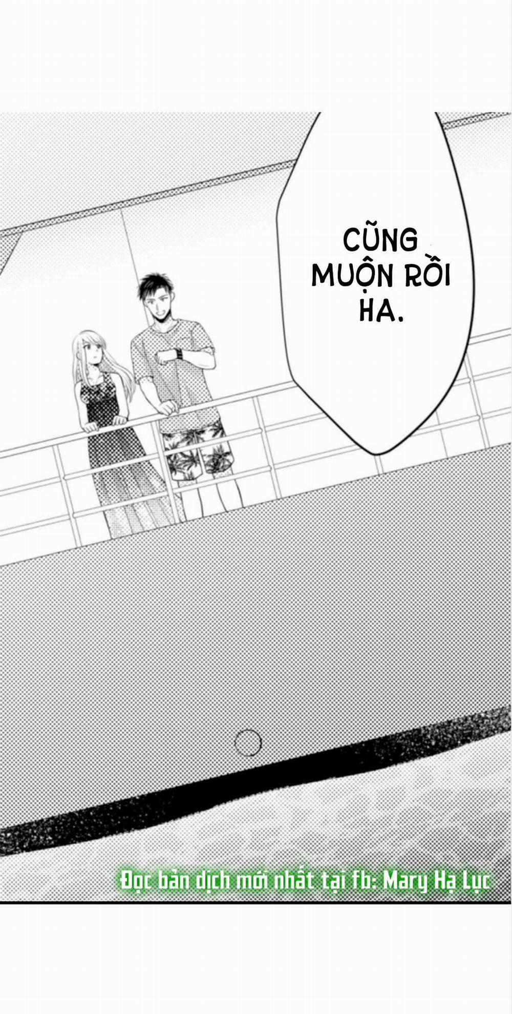 Cuồng Nhiệt Từ Đầu Ngón Tay 〜Anh Lính Cứu Hỏa Lăng Nhăng Thẳng Thắn Ôm Tôi Vào Lòng 47 trang 45