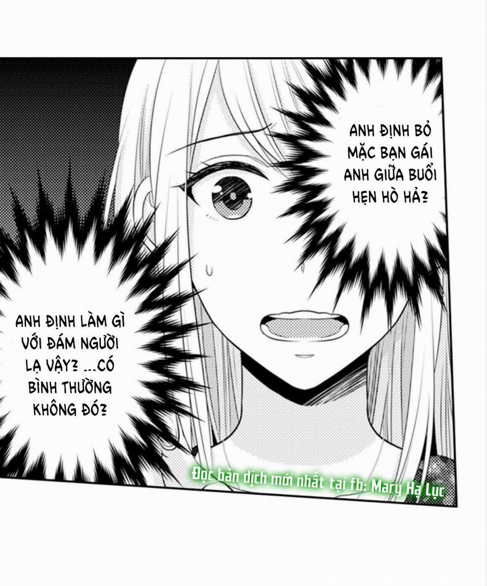 Cuồng Nhiệt Từ Đầu Ngón Tay 〜Anh Lính Cứu Hỏa Lăng Nhăng Thẳng Thắn Ôm Tôi Vào Lòng 47 trang 5