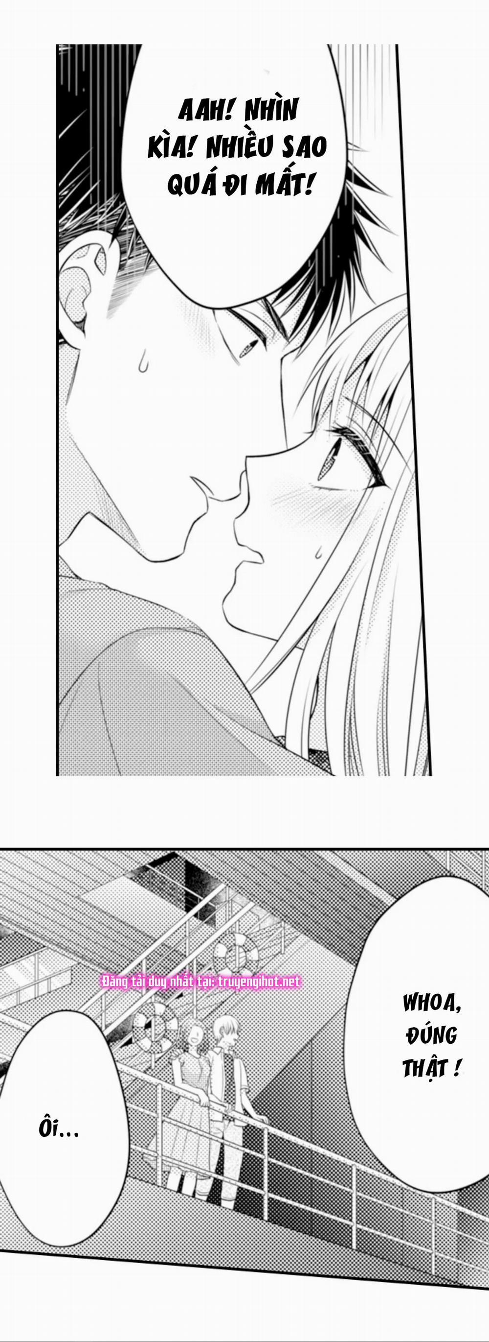 Cuồng Nhiệt Từ Đầu Ngón Tay 〜Anh Lính Cứu Hỏa Lăng Nhăng Thẳng Thắn Ôm Tôi Vào Lòng 48 trang 13